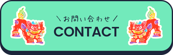 contact_bnr